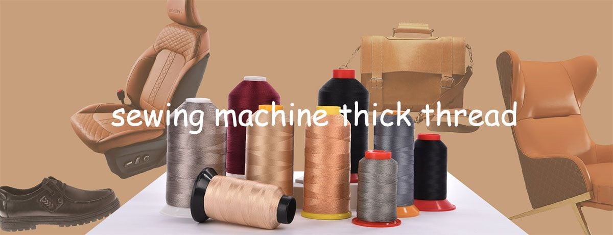 Sewing with Thick Thread on Sewing Machines