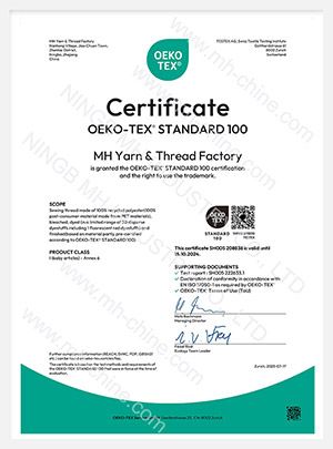 Recycled Polyester Sewing Thread OEKO-TEX 100